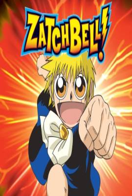 Zatch Bell!