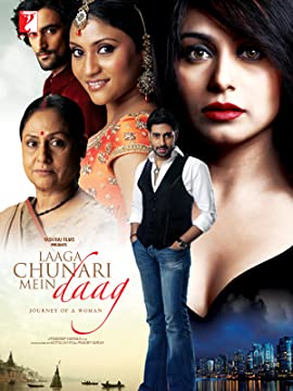 Laaga Chunari Mein Daag: Journey of a Woman