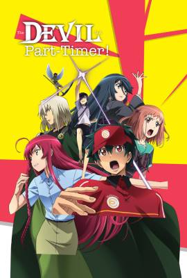 The Devil Is a Part-Timer!