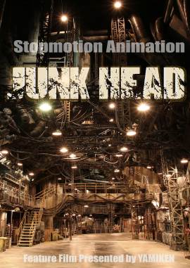 Junk Head