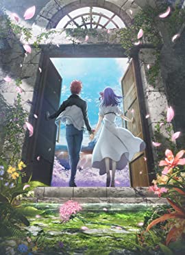 Gekijouban Fate/Stay Night: Heaven's Feel - III. Spring Song