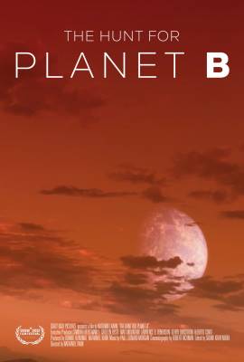 The Hunt for Planet B