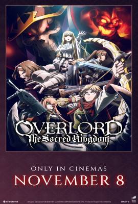 Overlord Sei Oukoku-hen