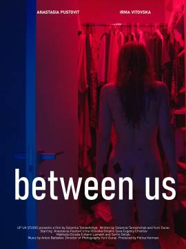 Between Us