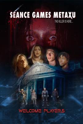 Seance Games: Metaxu