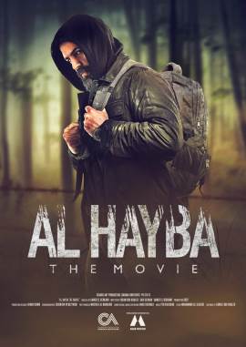 Al Hayba - the movie