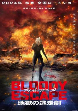 Bloody Escape