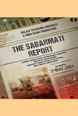 The Sabarmati Report