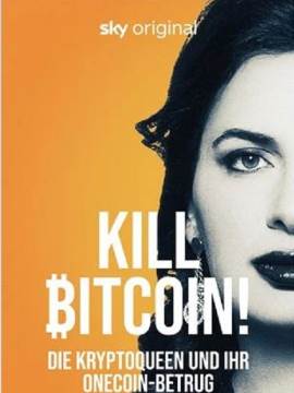 The Queen of Crypto