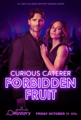 Curious Caterer: Forbidden Fruit