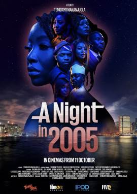 A Night in 2005